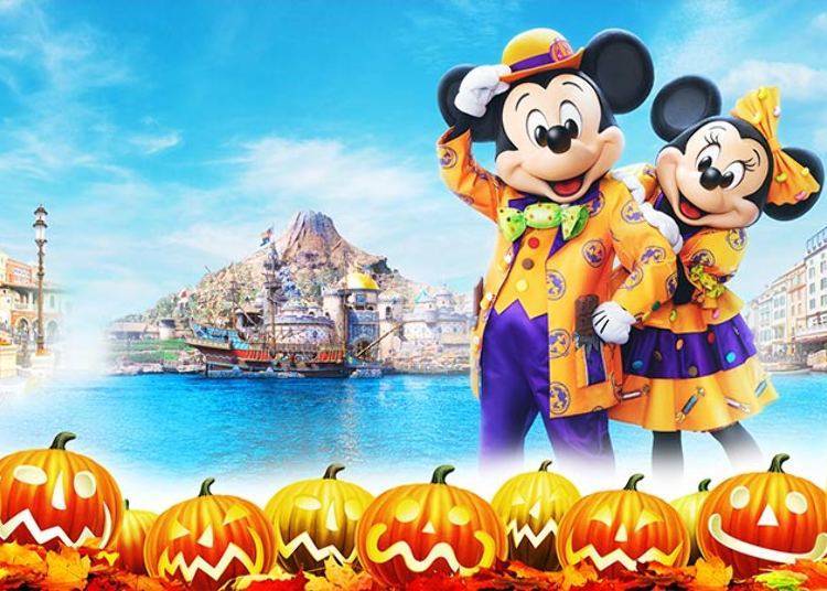 &copy;Disney