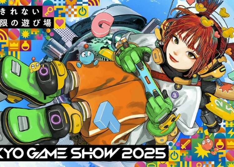 도쿄 게임쇼 2025 – 마쿠하리 멧세 (치바)