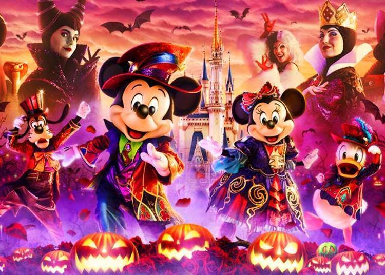 ©Disney