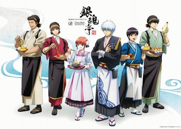 Gintama Anime Collaboration Restaurant (Ikebukuro)