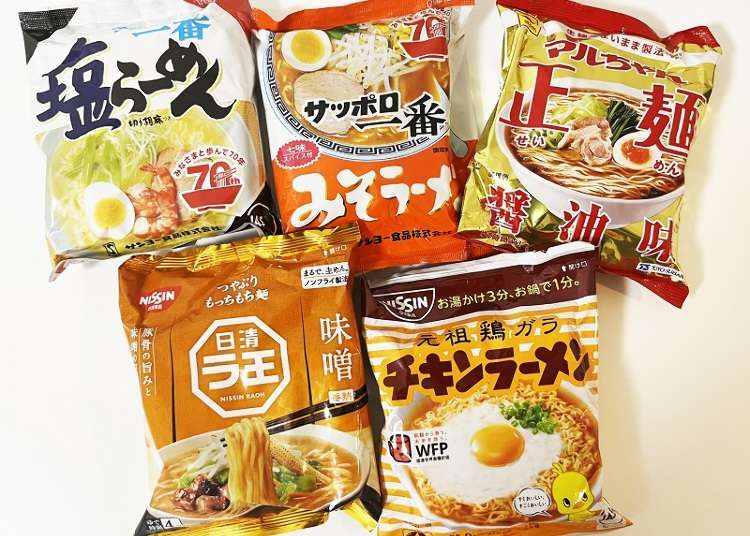 日本必買泡麵就是這一味！日本人超愛的5款「袋裝速食泡麵」