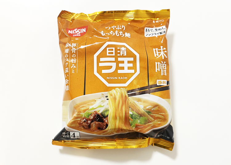 ノンフライ麺＆コク深い味噌スープ「日清ラ王　味噌」