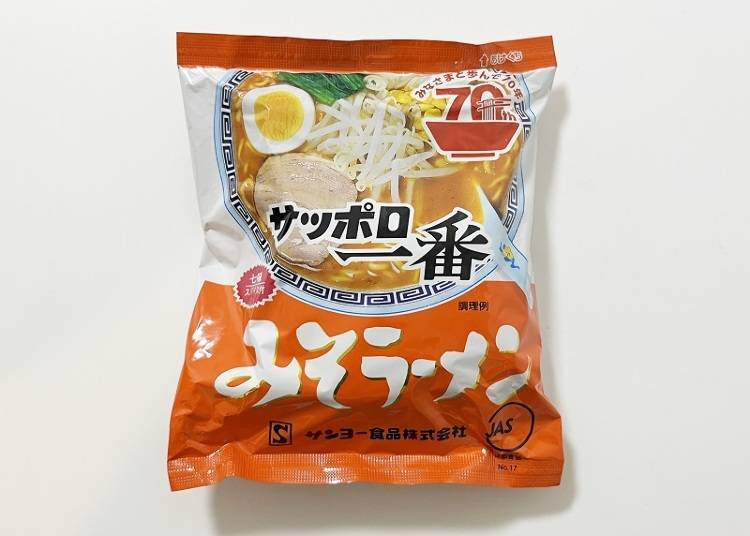 2. 8種味噌的完美搭配「札幌一番 味噌拉麵」