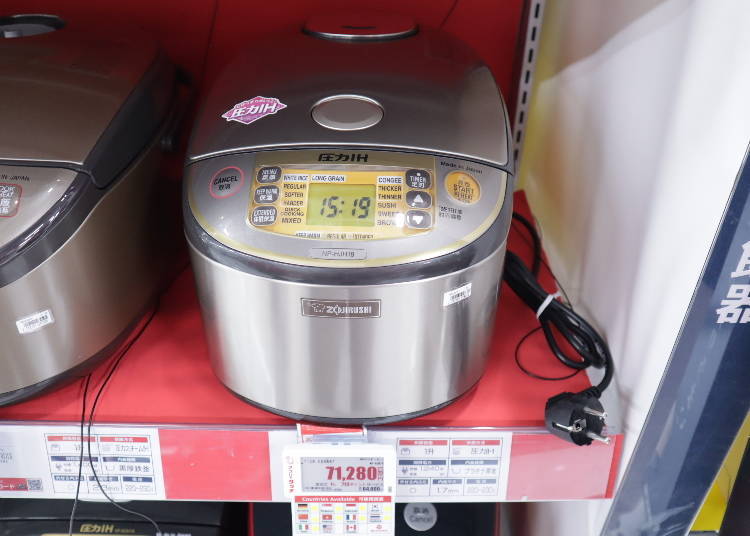 7) Zojirushi NP-HJH18 Pressure IH Rice Cooker (Zojirushi): Perfect for Big Families! (Large Capacity / Overseas Compatible)
