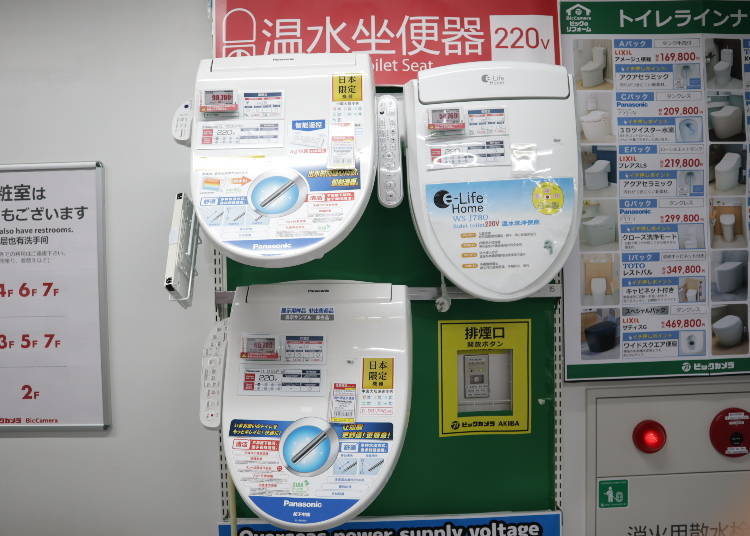 10) Heated Washlet Toilet Seat DL-RG31JP-WS (Panasonic): A Can’t Miss Japan-Exclusive Product! / Suitable for Overseas
