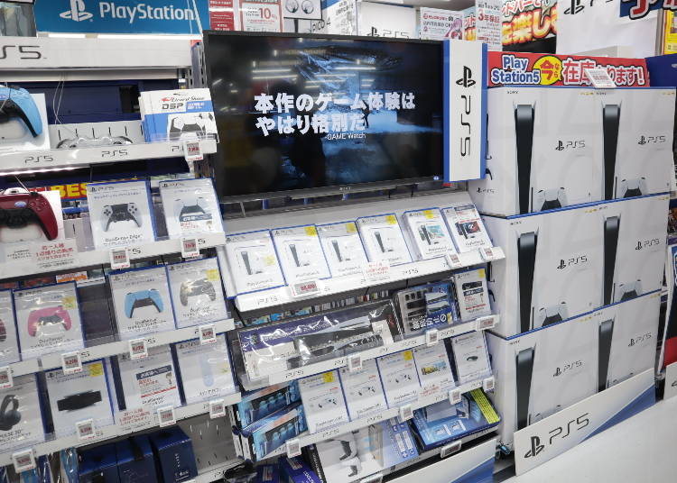 12) PlayStation 5 Game Console (Sony): Available In Stores At Long Last!