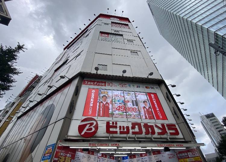 BicCamera AKIBA: An Extensive Selection that International Visitors Love!