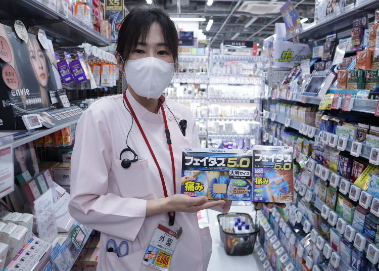 Recommended Medicines & Supplements to Buy in Japan!