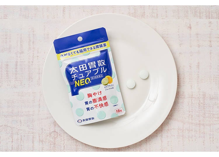 ‘Ohta’s Isan Chewable NEO’ for stomach bloating and discomfort