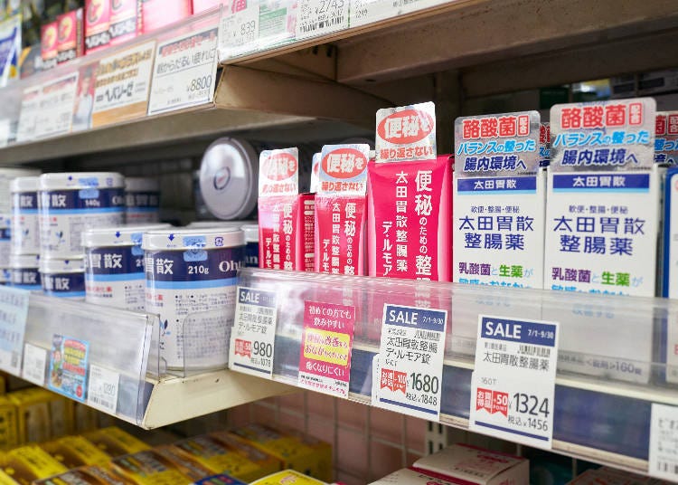 What is the difference between Ohta’s Isan medicines available in Japan and overseas?