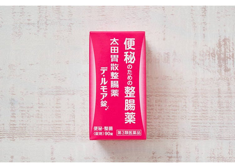 為反覆便祕而苦惱的人士請用「太田胃散整腸藥デ・ルモア錠（De・Rumoa錠劑）」