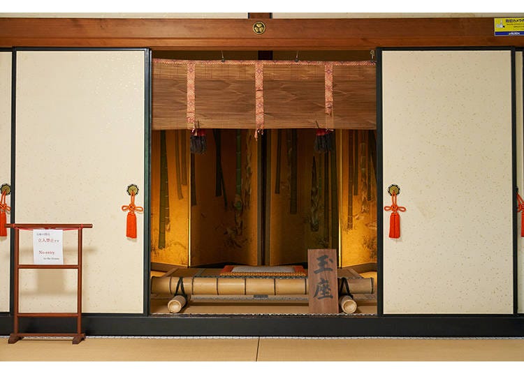 徳川家康が清見寺を訪れた際に座った玉座