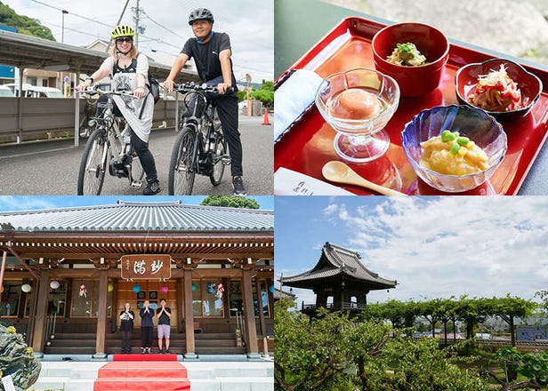 E-bikeに乗って風を感じながら静岡市の多彩な観光名所を満喫！1泊2日のモニターツアー