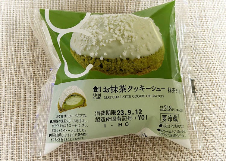 2) Matcha Latte Cookie Cream Puff: Two Types of Delicious Matcha Cream!