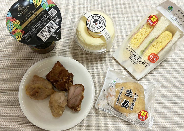 FamilyMart: New Hot Foods from Family Bakery and FamiMa Cafe