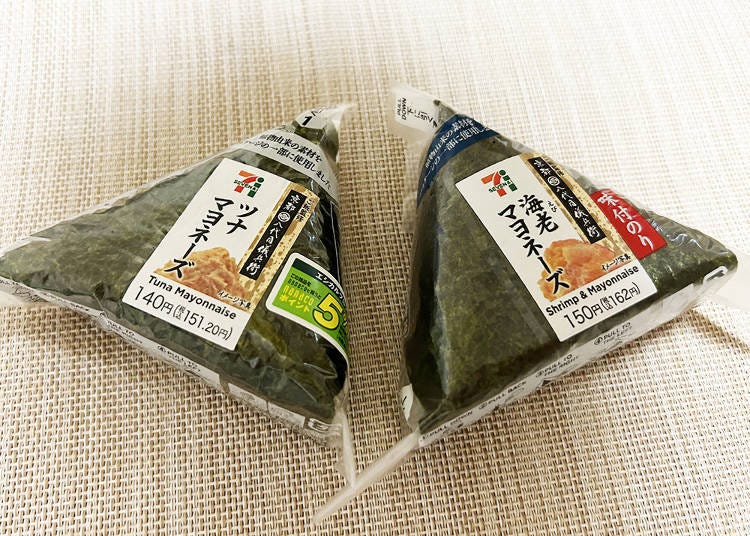 ① 교토의 맛집을 간편하게! ‘하치다이메 기헤이 감수 데마키 삼각김밥 (참치 마요 / 새우 마요)’