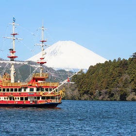 Hakone Freepass (2, 3 Days - Includes the Hakone Ropeway)
(Image: Klook)