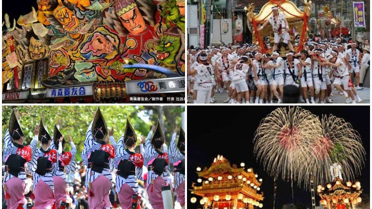 일본 전통 축제중 도쿄, 간사이 등의 추천 마츠리(축제) 24가지 정리