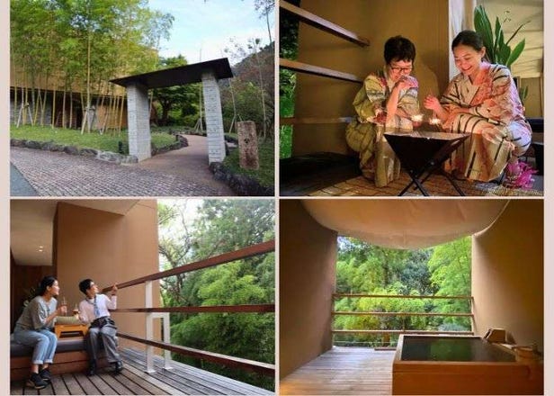 日本の一流旅館に選出！大人限定の宿 箱根「金乃竹 塔ノ澤」でリラックス女子旅