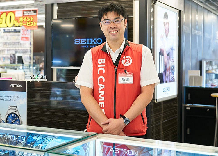"Customers who choose SEIKO watches are especially discerning," Shindo says.