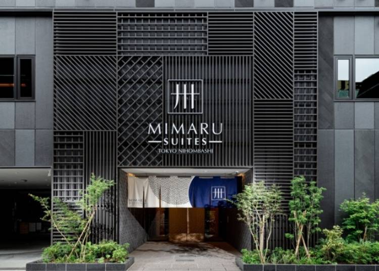 MIMARU SUITES 東京日本橋 画像:Rakuten Travel