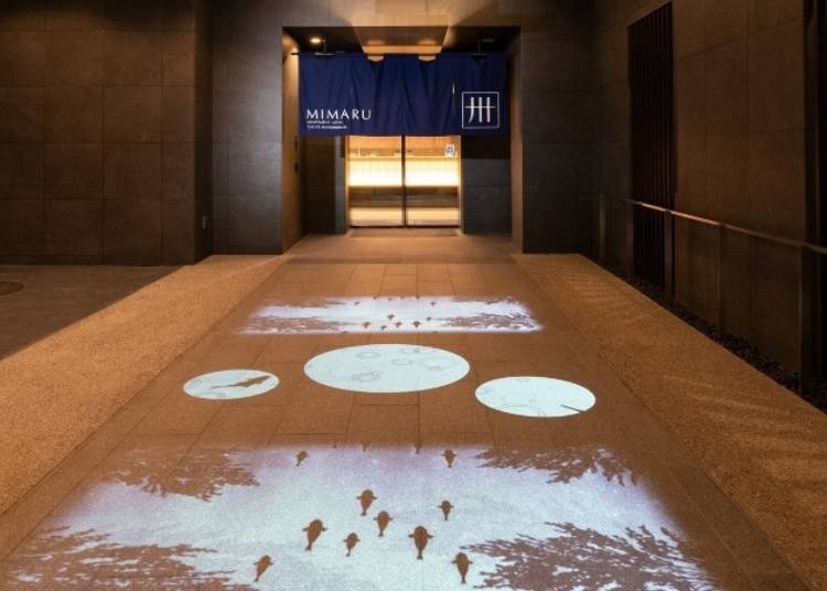 MIMARU東京 八丁堀 画像:Rakuten Travel