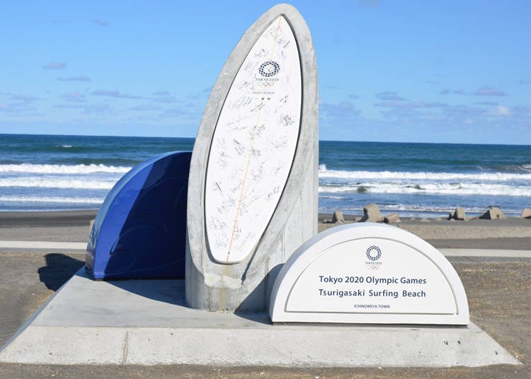 A surfboard-shaped monument on Tsurigasaki Beach commemorates the coast's use as a venue for the Olympic Games.