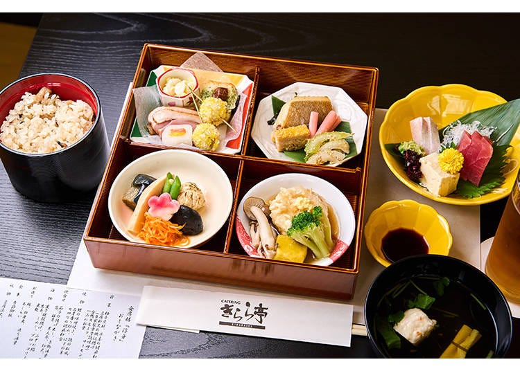 Example of Evening Session Kaiseki (multi-course meal)