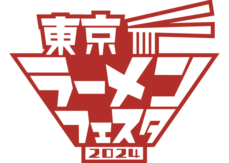 Tokyo Ramen Festa 2024 (Komazawa)