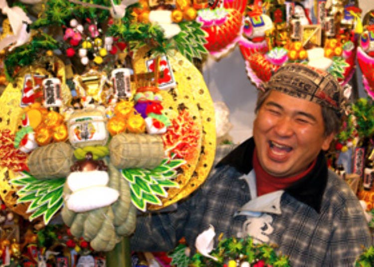 Asakusa Tori no Ichi (Asakusa)