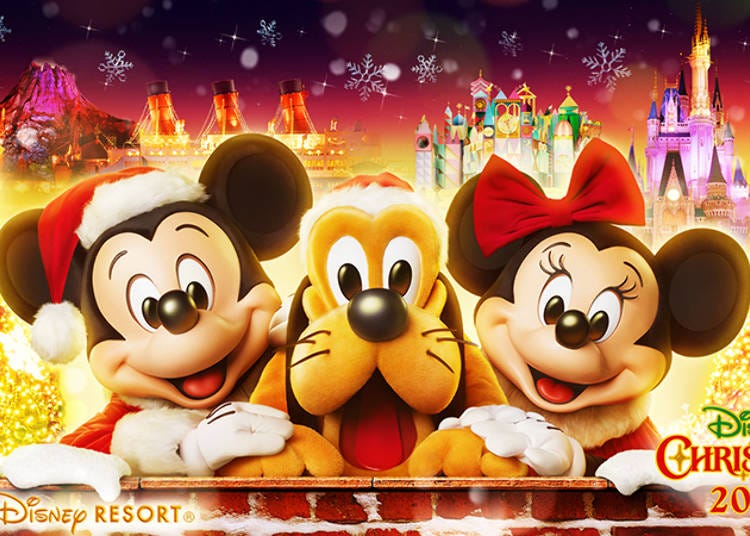 ©Disney