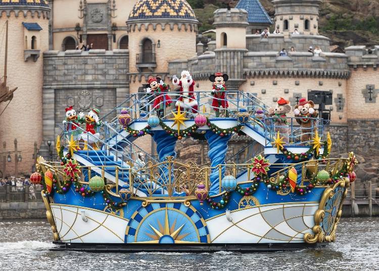 &copy;Disney