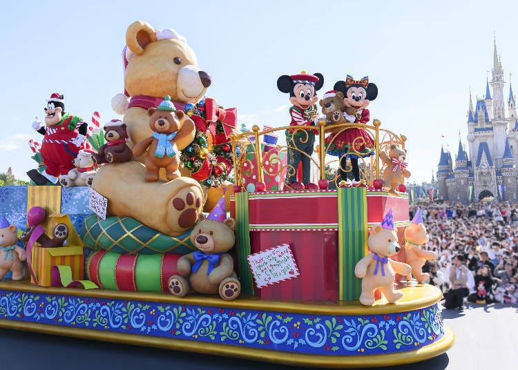 &copy;Disney