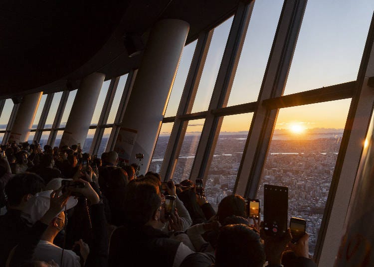 First sunrise of the year (2024)
