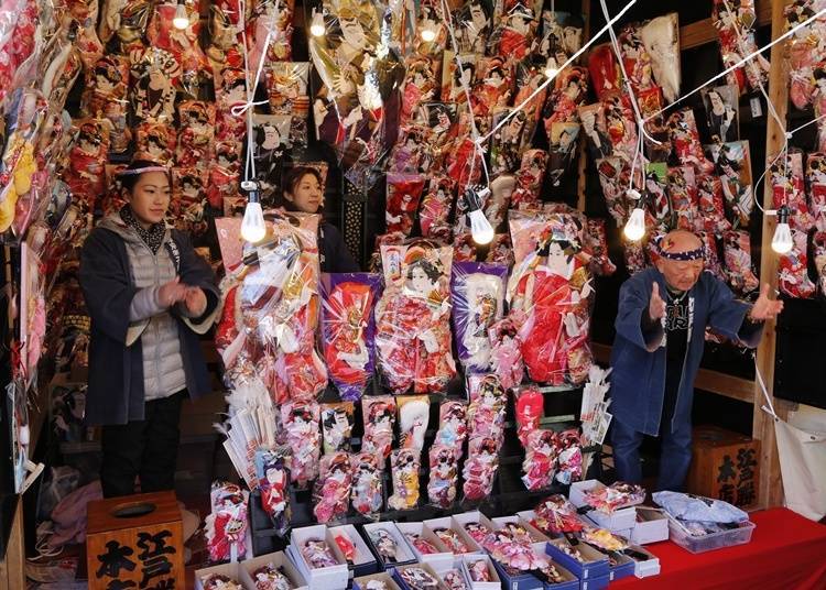 Asakusa Temple Toshi no Ichi (Hagoita Market) (Asakusa)