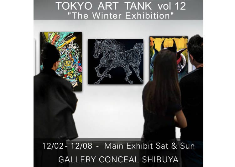 Tokyo Art Tank vol 12 "The Winter Exhibition" (Shibuya)