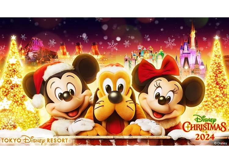 ©Disney