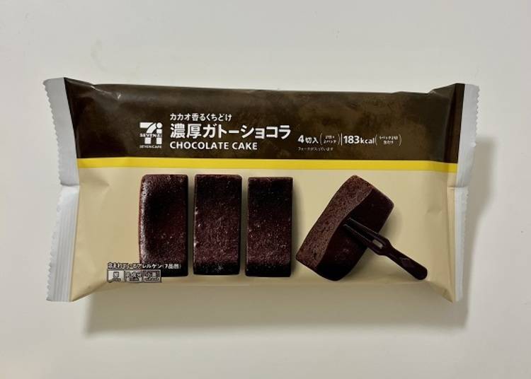No. 2. 7-Cafe Gateau Chocolate Cake: A Deliciously Rich Cacao Flavor