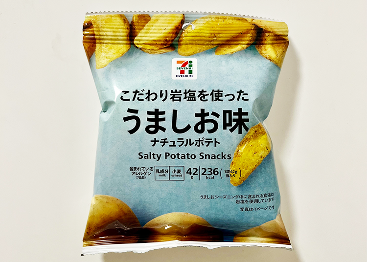 第3名  享受食材最原始的美味「7 PREMIUM Salty Potato Snacks鹽味洋芋片」