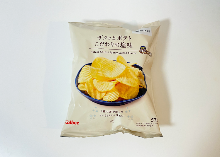No. 5. Potato Chips Lightly Salted Flavor: Amazingly Dense and Appetizing
