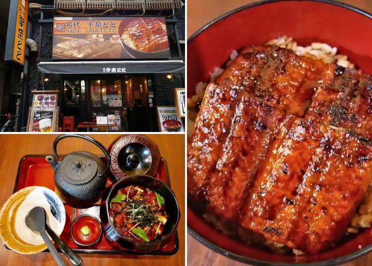 Bottom Left: Eel Rice Trio, Right: Double Portion Eel Bowl. (Image: LIVE JAPAN article #a0002261)