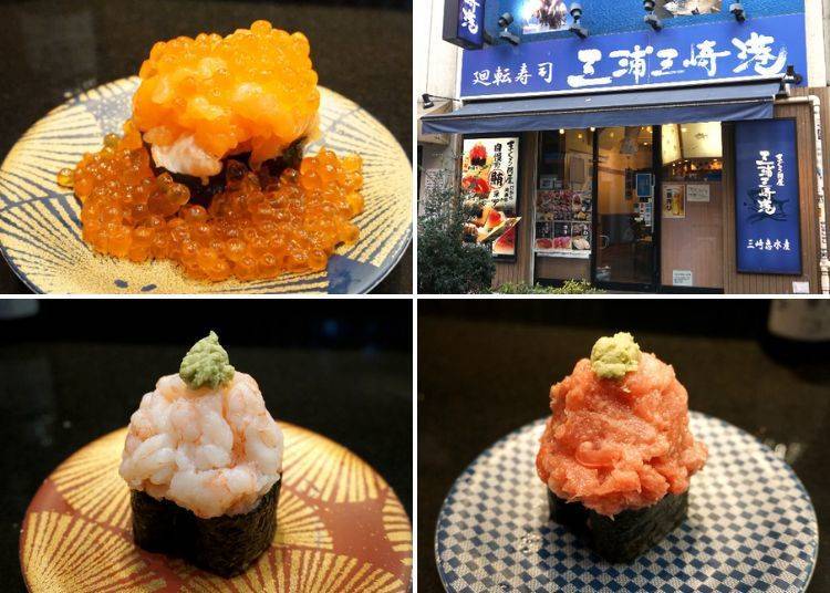 Salmon and salmon roe, sweet shrimp, and tuna belly tartare gunkan sushi (Image: LIVE JAPAN article #a0002949)
