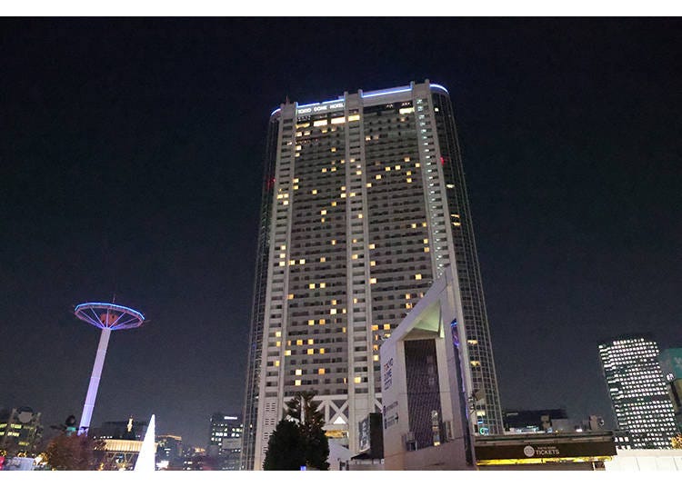 「東京ドームホテル」から東京の夜景を独り占め