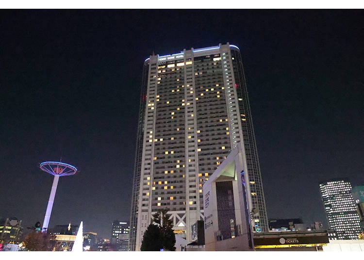 ‘도쿄 돔 호텔’에서 도쿄의 야경을 독점