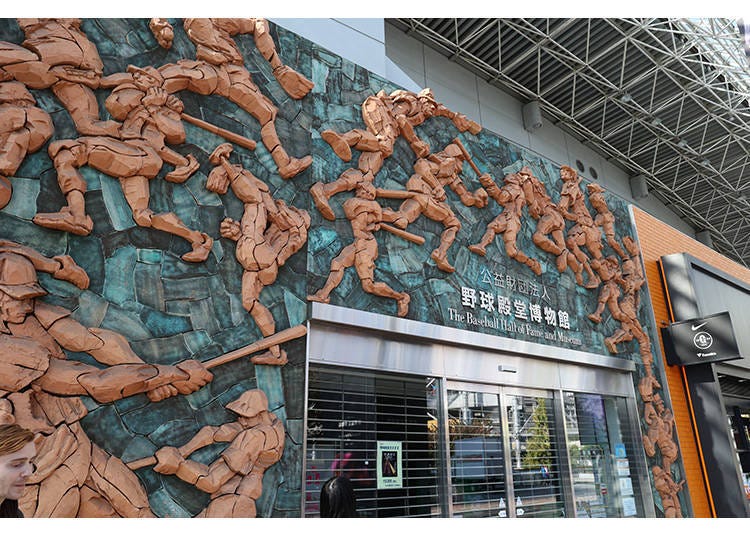 신사에 야구 박물관…… 도쿄 돔 시티에는 볼거리가 가득
