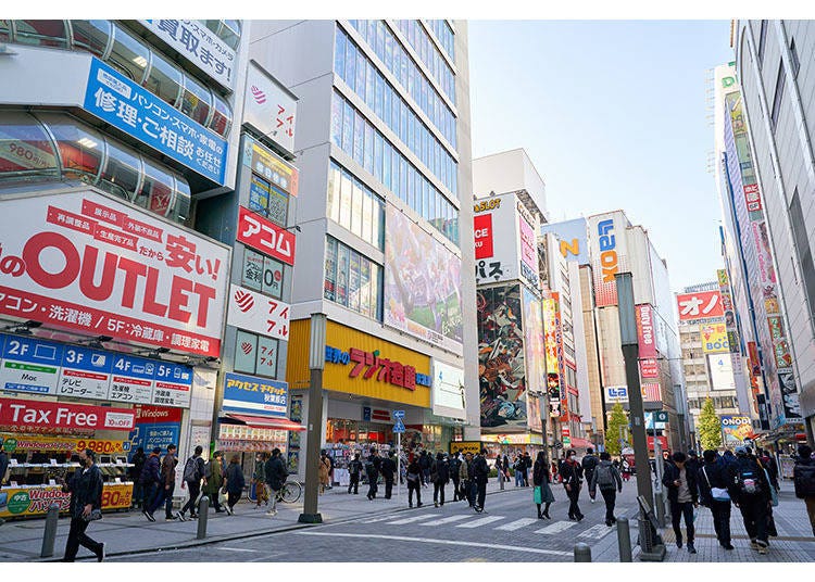 Otaku heaven: Akihabara is the best place to find maid cafes!