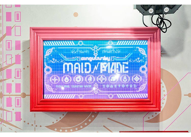 出色的主題概念！秋葉原「MAID√MADE」人氣竄升的魅力解析！