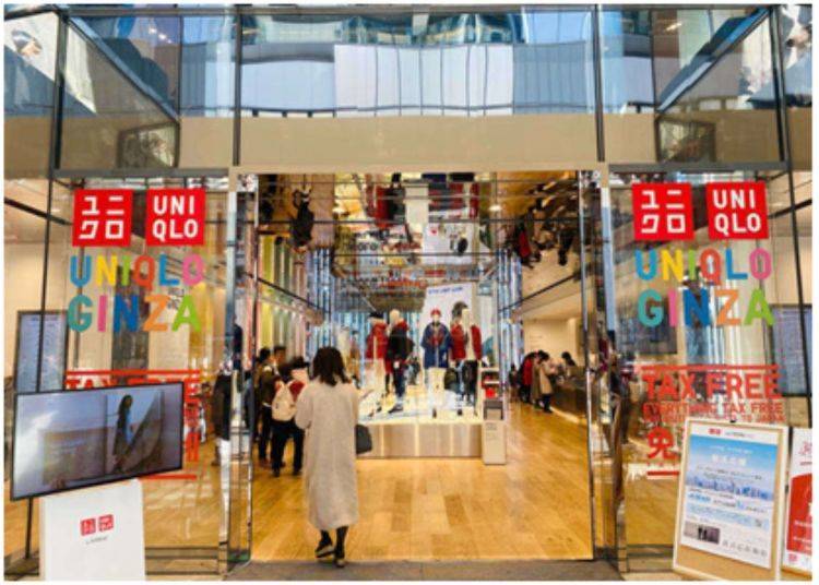 (Photo: LIVE JAPAN Article #a0003480)