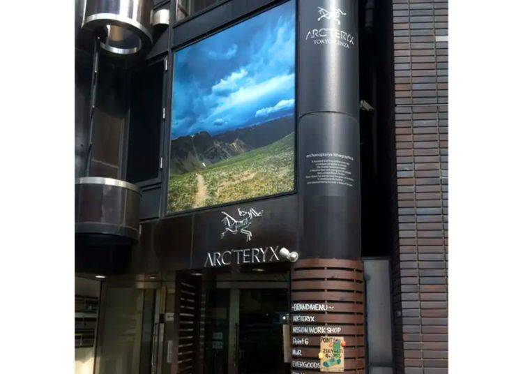 (Photo: LIVE JAPAN Spot #lj0008754)