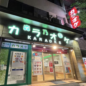 卡拉OK MORINOEN
▶點擊預約
圖片提供:klook